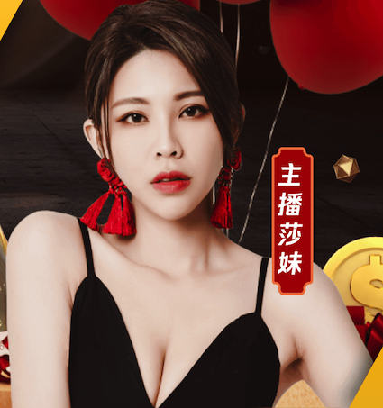 “保镖”相随！梅西与德保罗一起抵达球场，后者眼神犀利