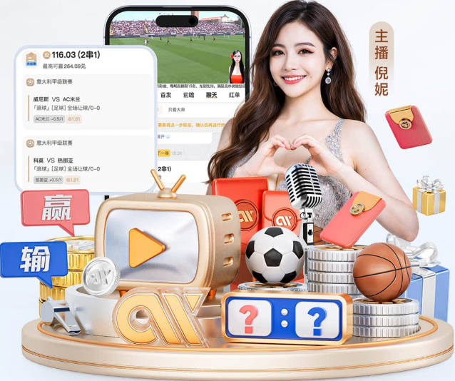 NBA总冠军尼克斯球员阿努诺比和布里奇斯现场观看法国vs塞内加尔