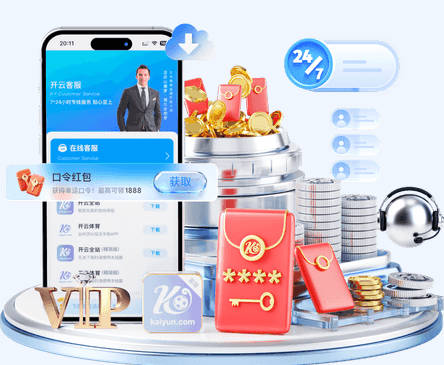意天空：阿莫林要求米兰引进尤尔曼+特林康，两人是他的葡体爱将
