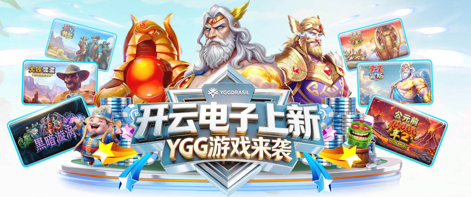 进球+乌龙！30岁中锋艾曼·侯赛因本场3射1正 12对抗3成功 获7分